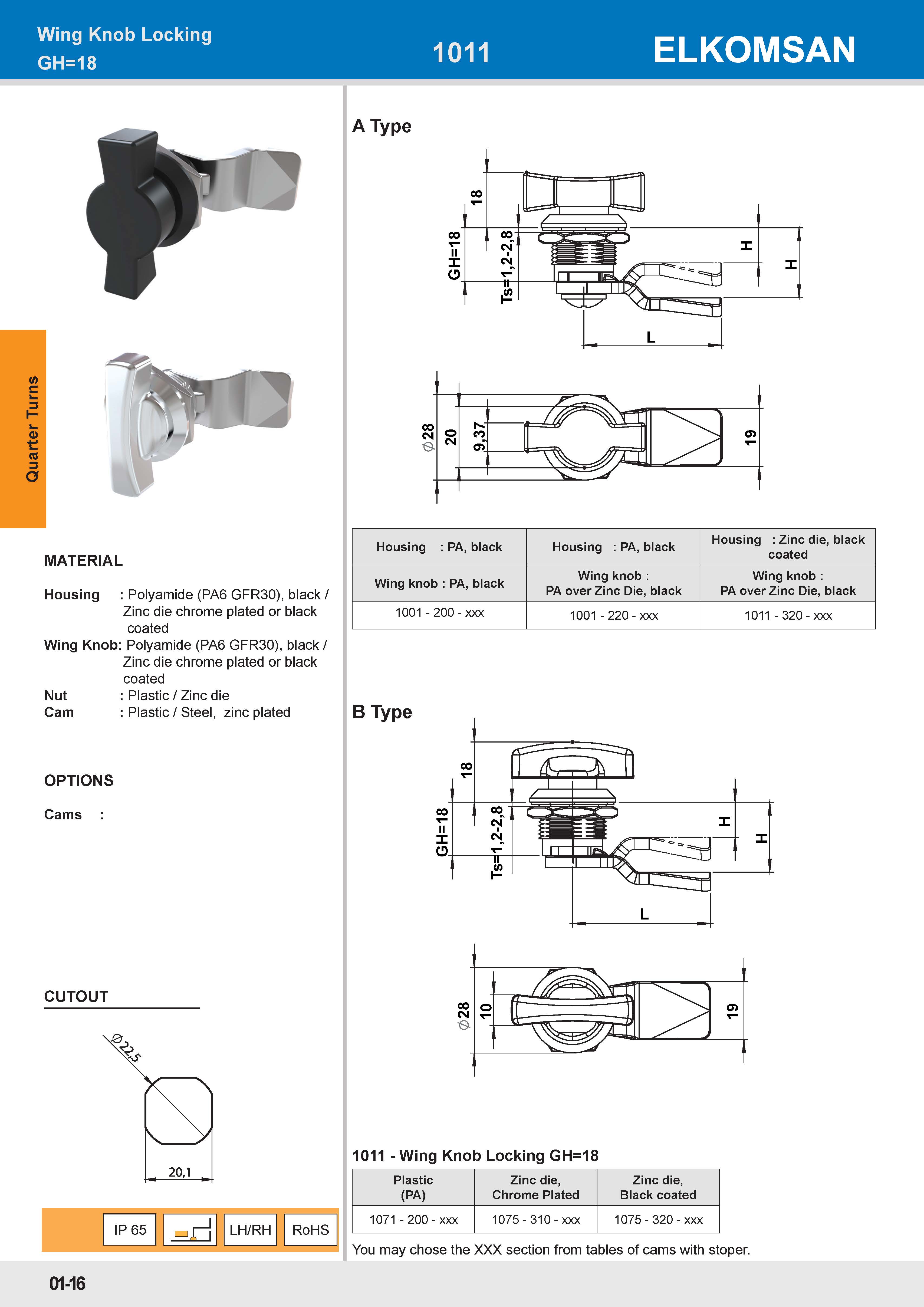 1011 Wing Knob Locking GH=18
