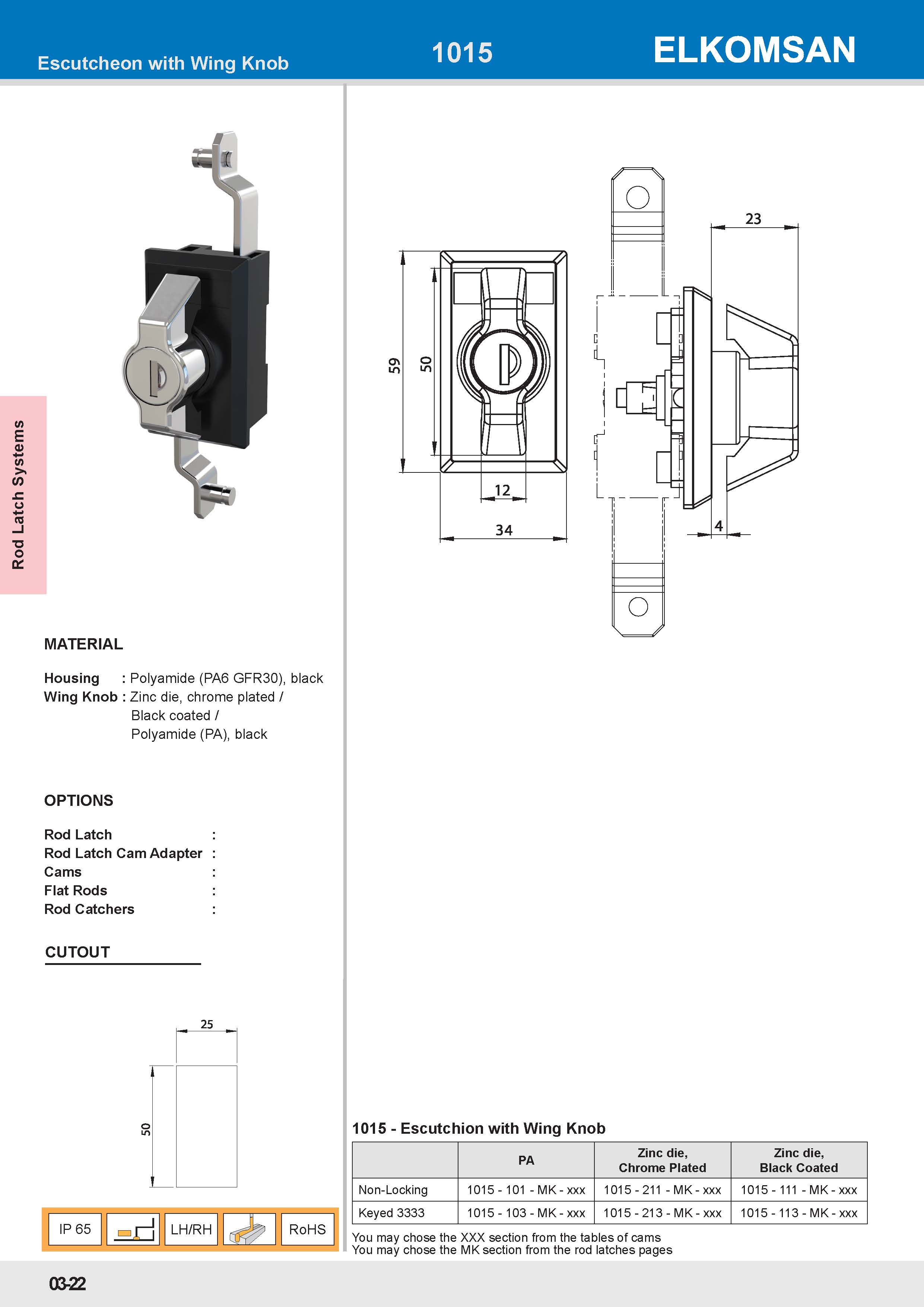 1015-MK Escutcheon with Wing Knob