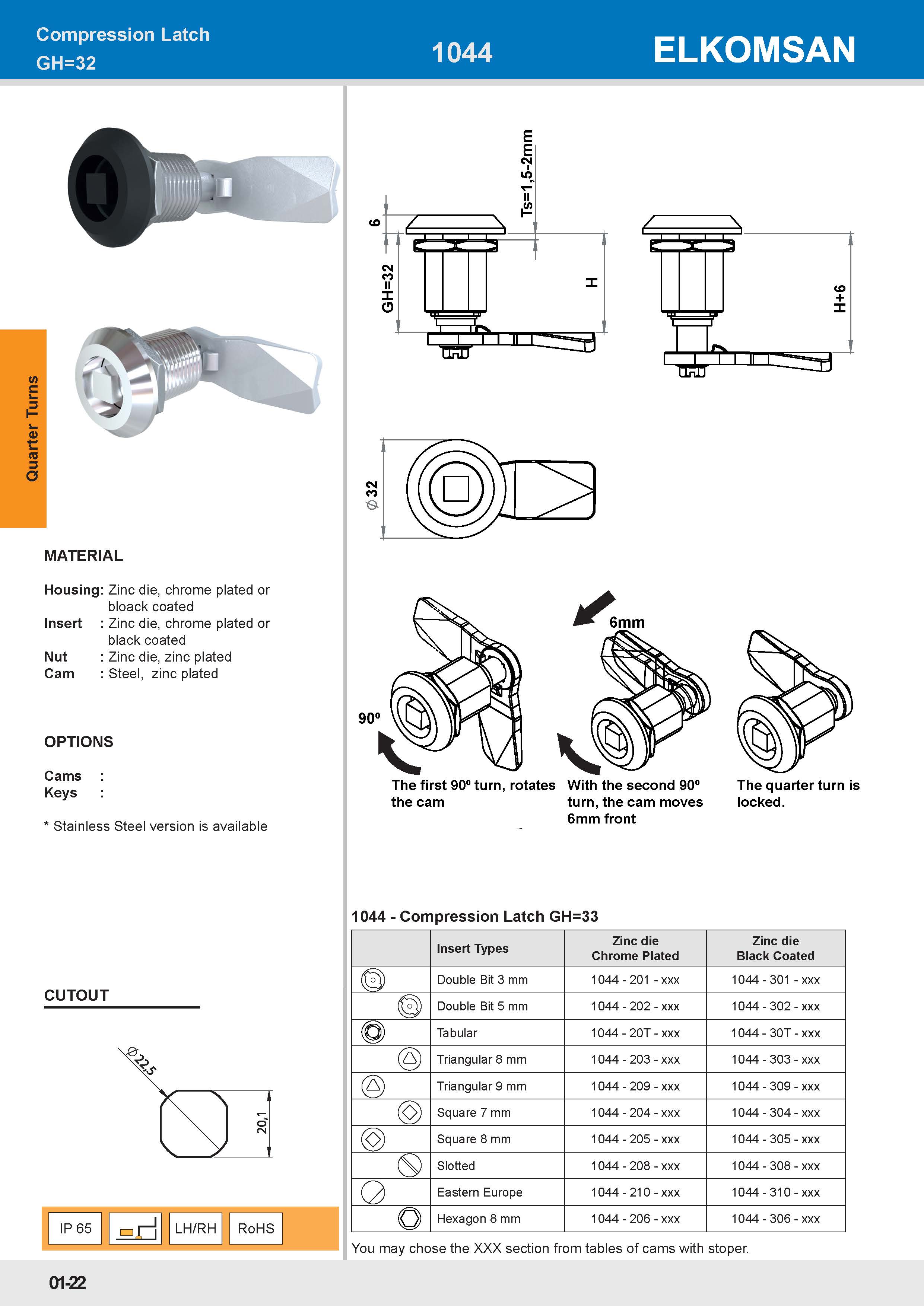 1044 Compression Latch GH=32