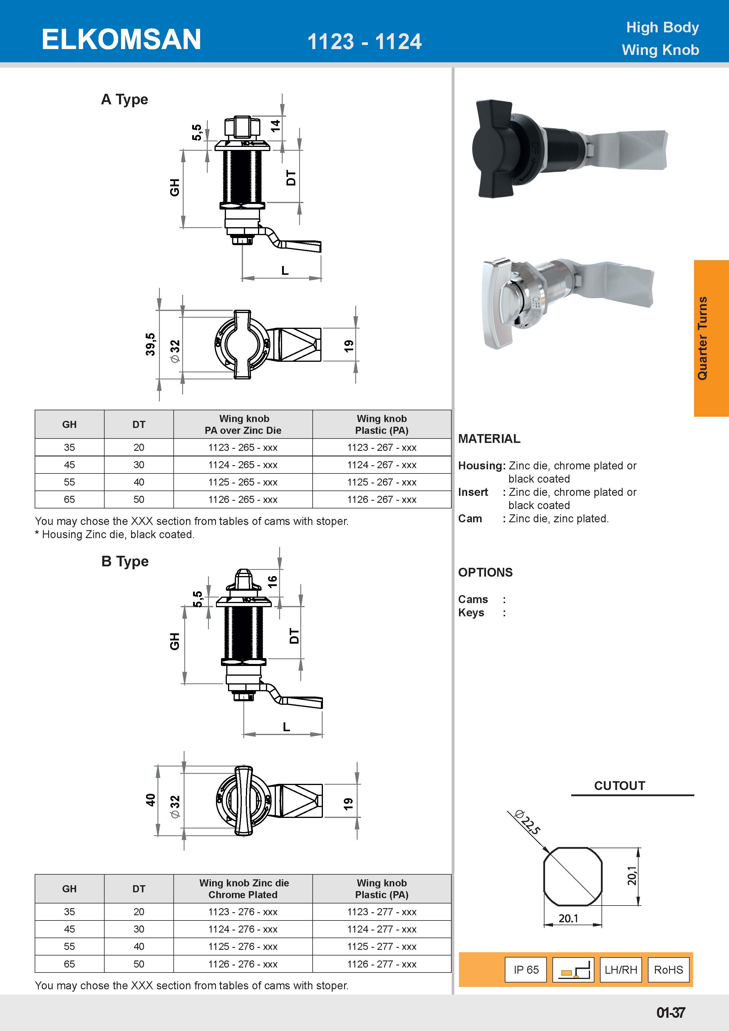 1123 High Body Wing Knob