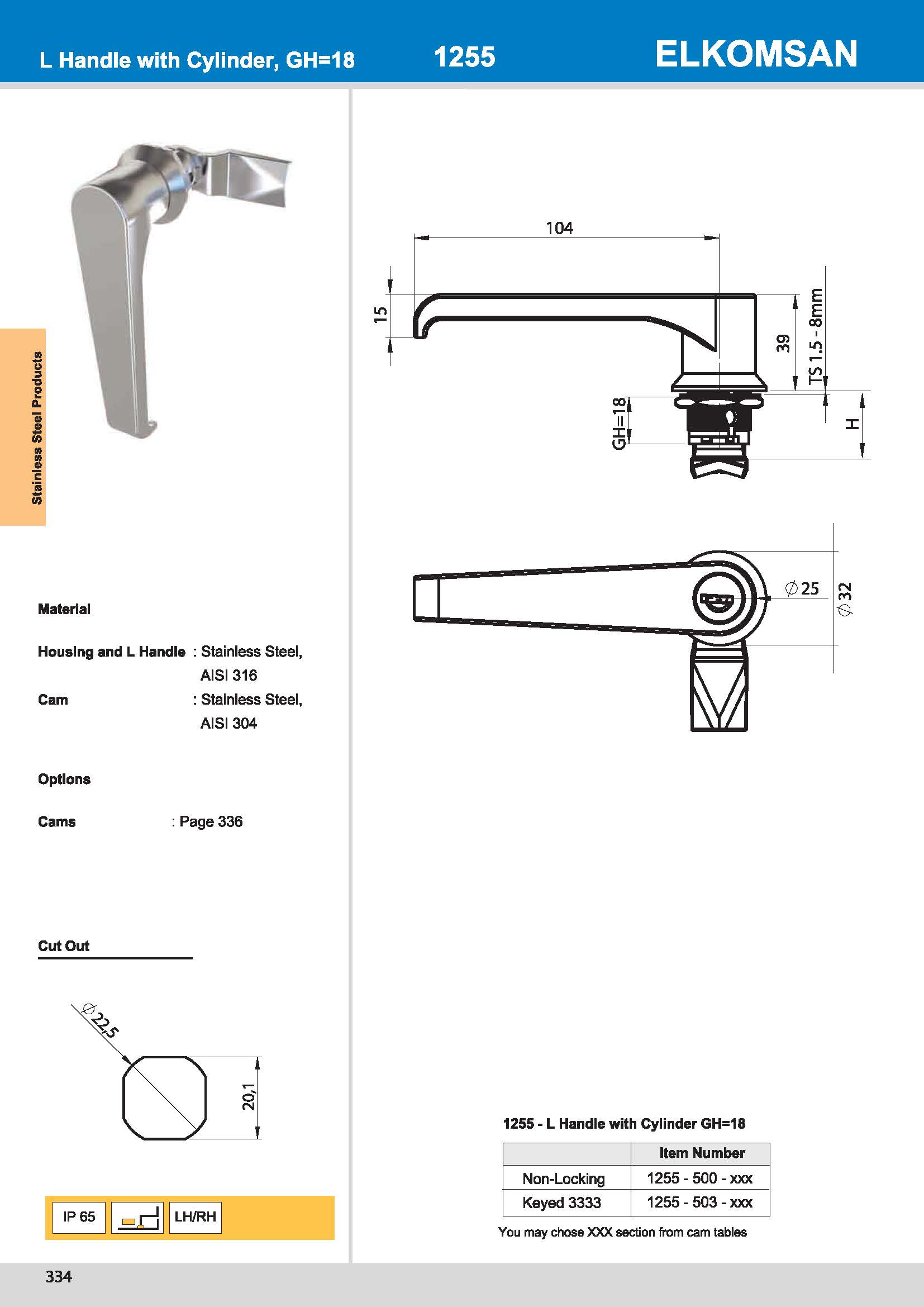 1255 L Handle with Cylinder
