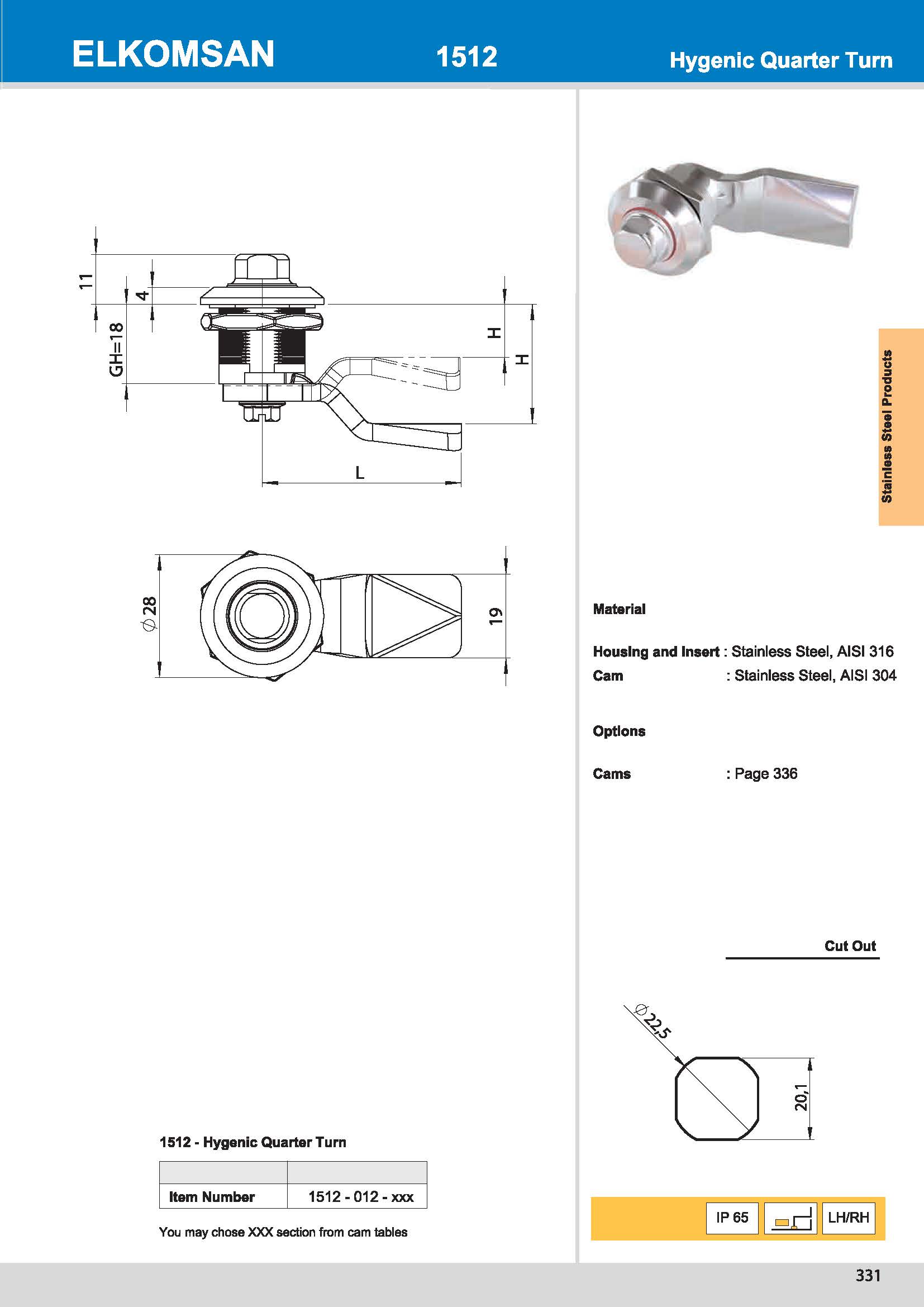 1512 Hygenic Quarter Turn