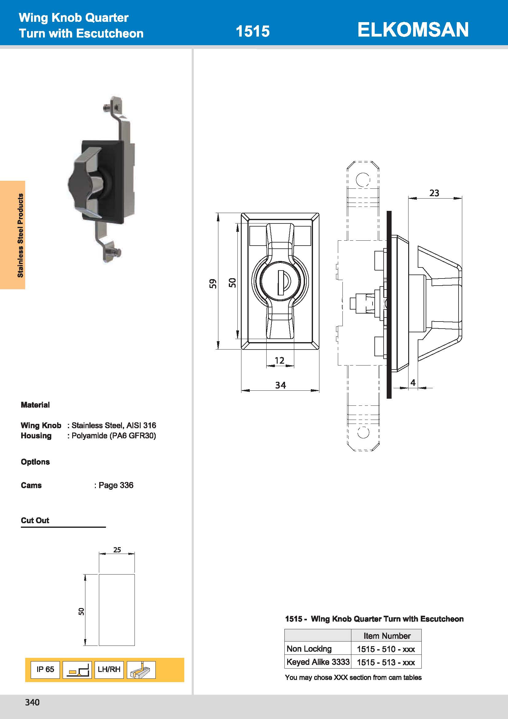 1515-510 Wing Knob Quarter Turn with Escutcheon
