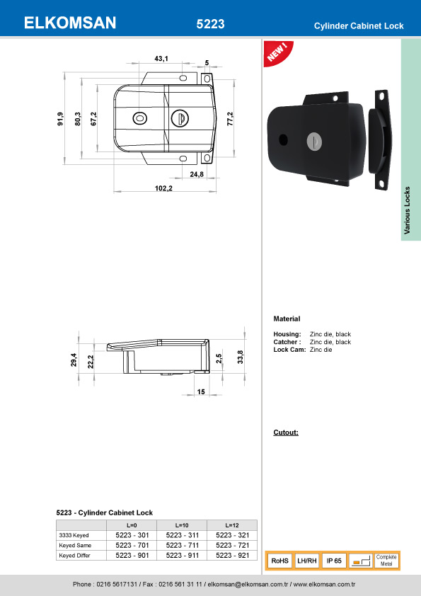 5223 Cabinet Lock with Cylinder