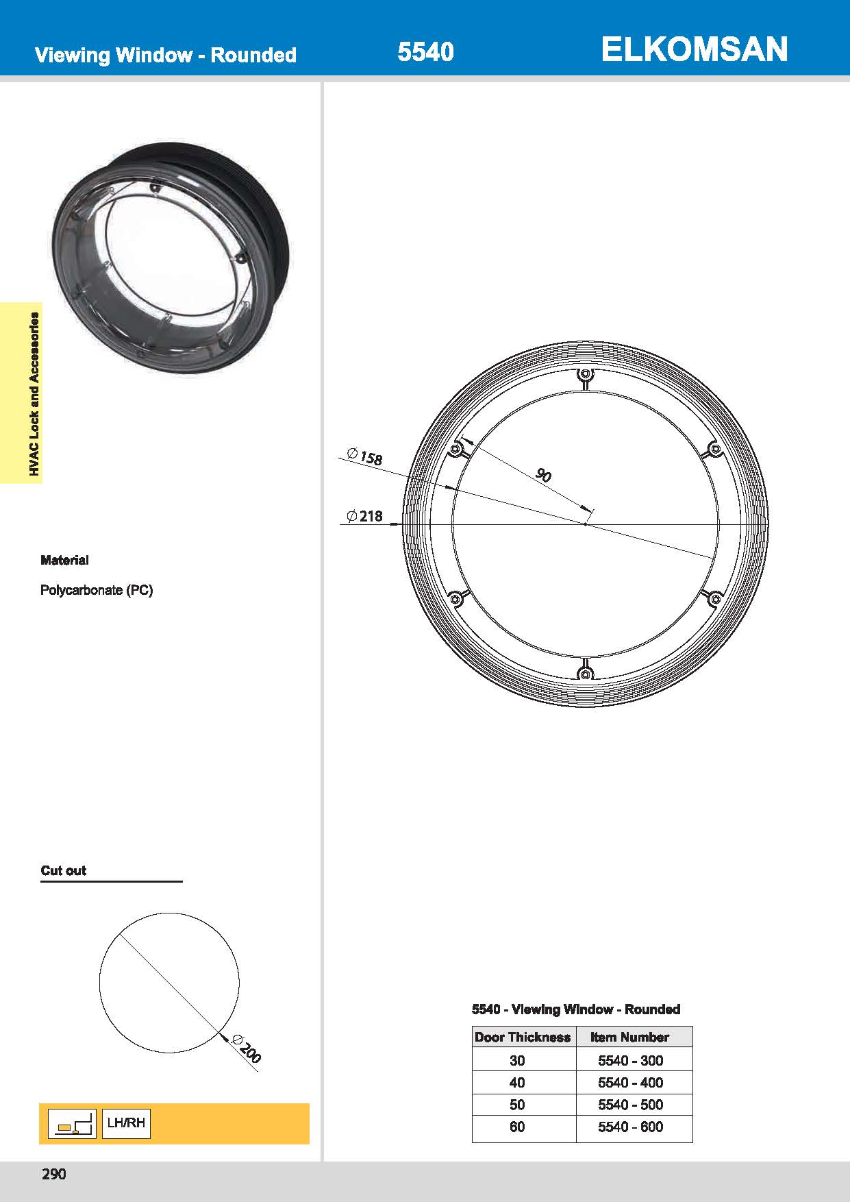 5540 Viewing Window - Rounded