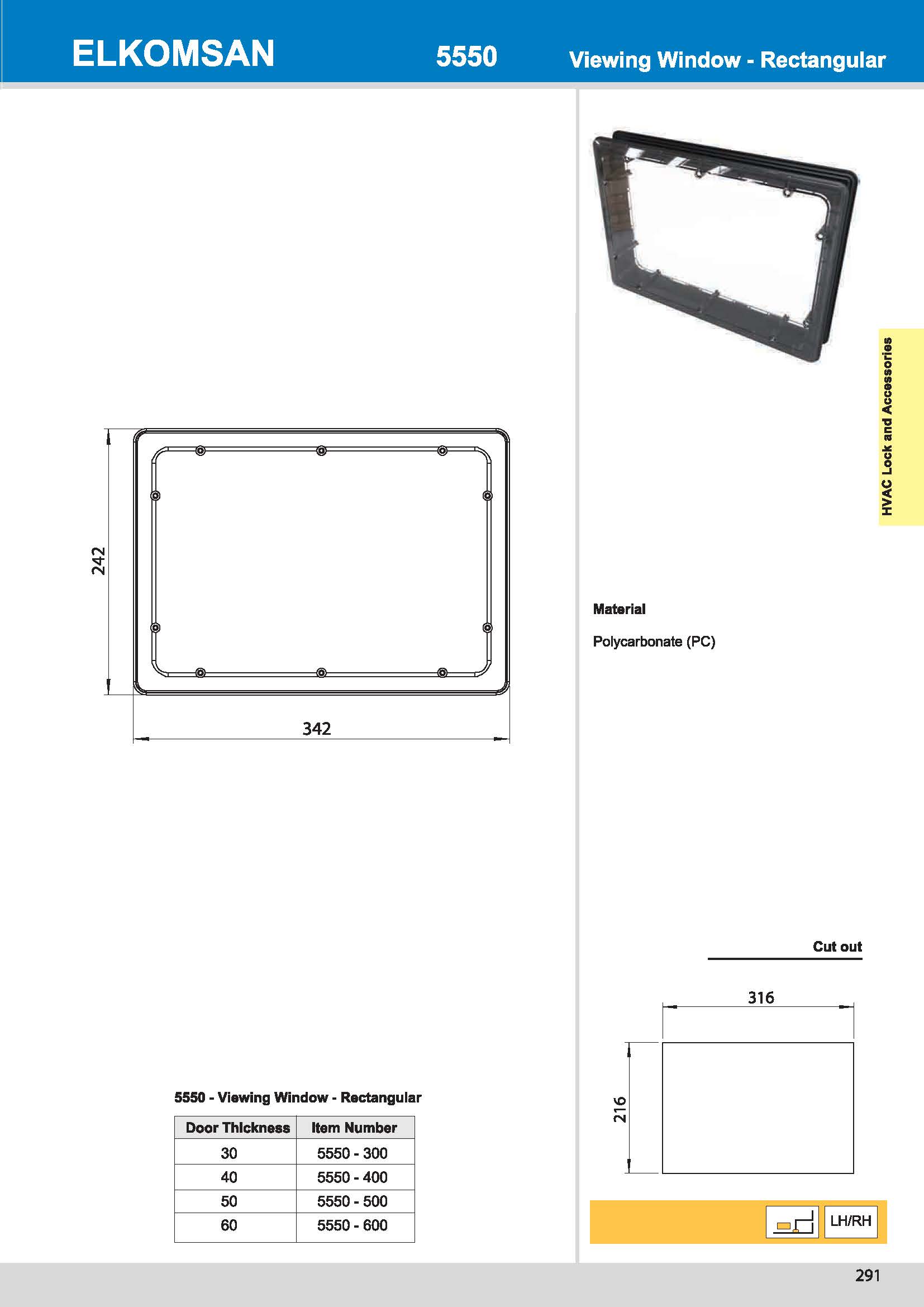 5550 Viewing Window - Rectangular