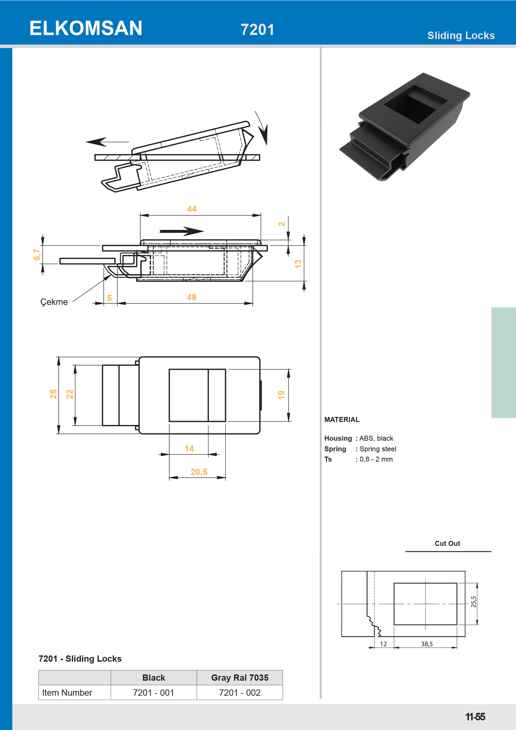 7201 Sliding Latch