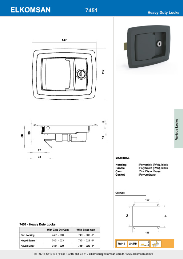 7451 Heavy Duty Lock