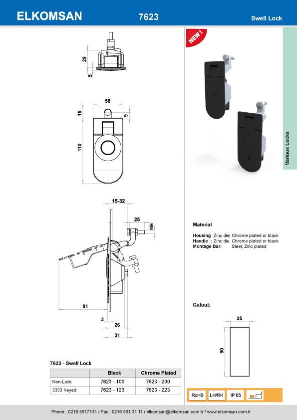 7623 Swell Lock