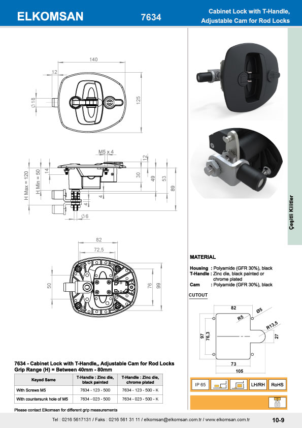 7634-E Cabinet Lock