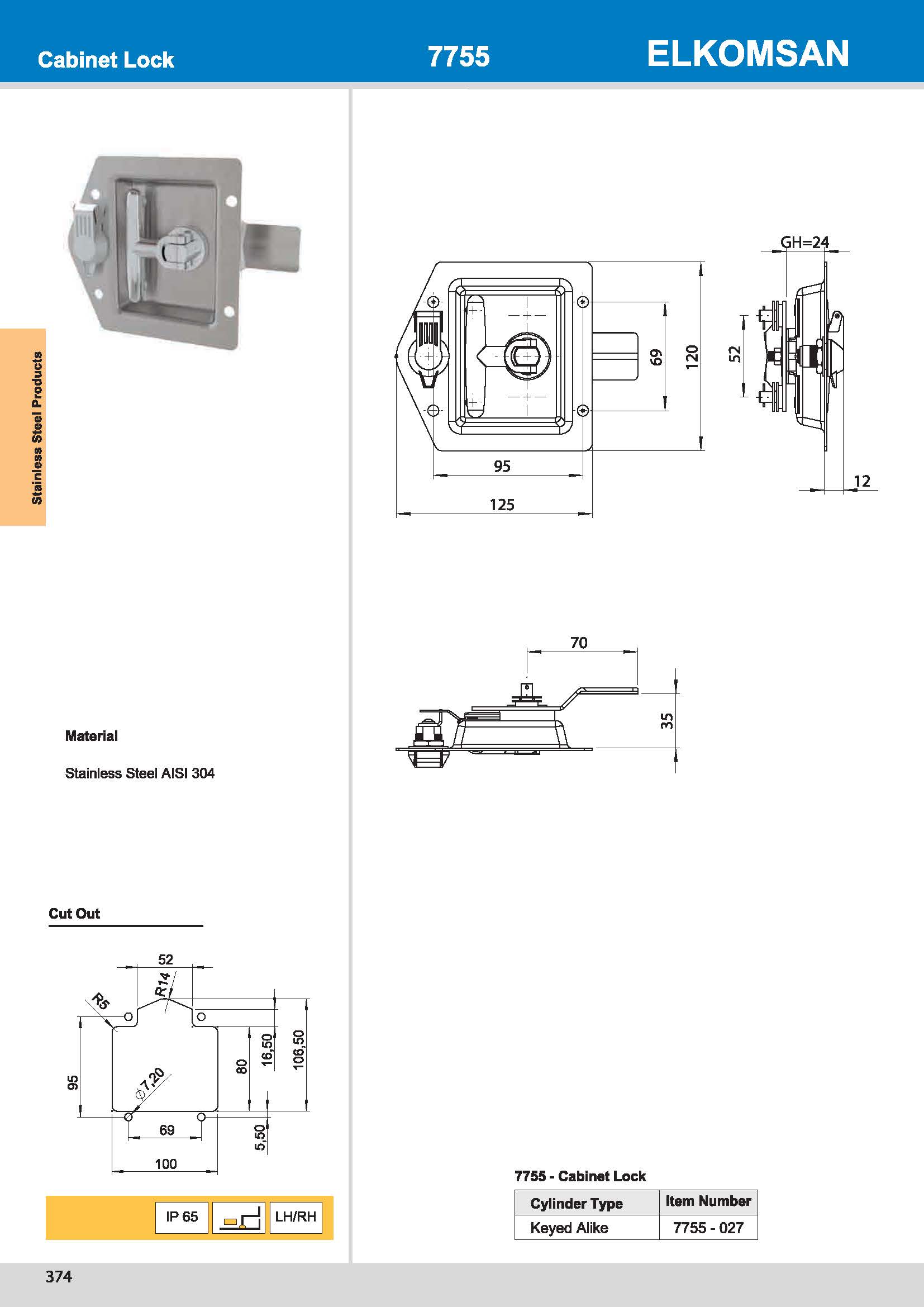 7755 Heavy Duty Lock