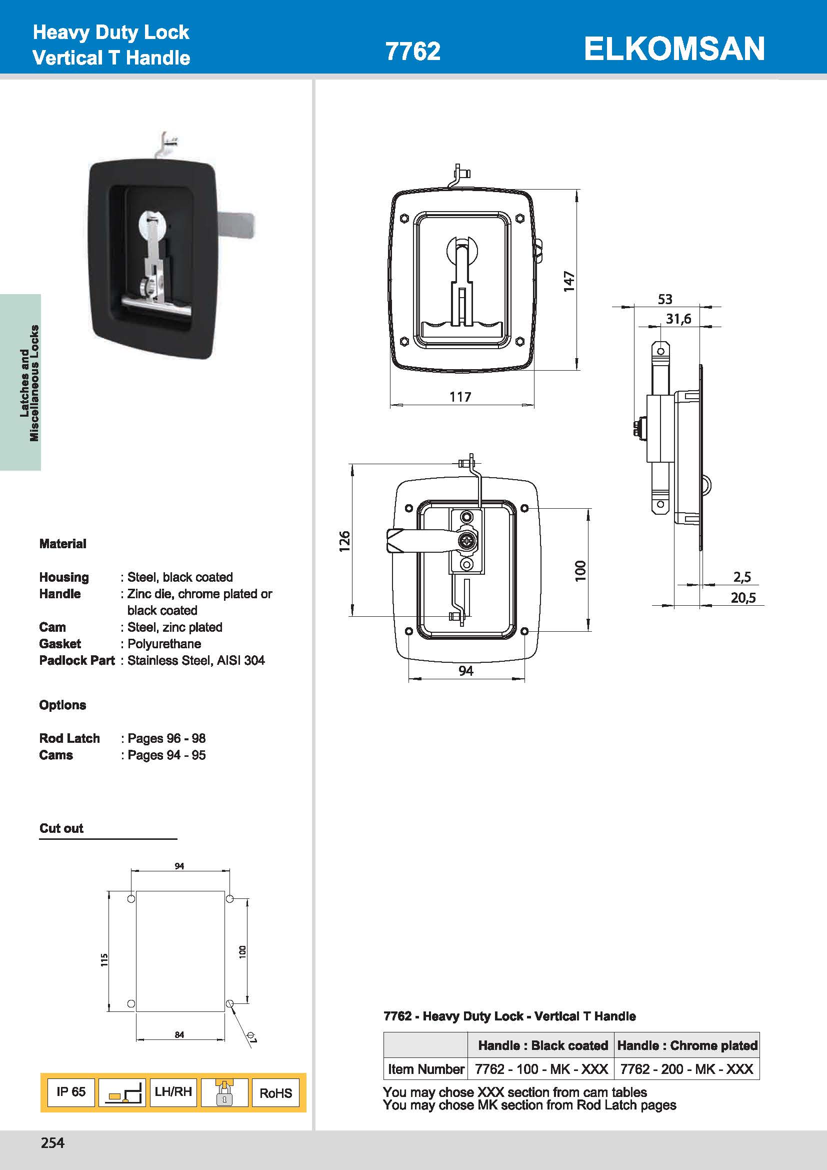 7762 Heavy Duty Lock