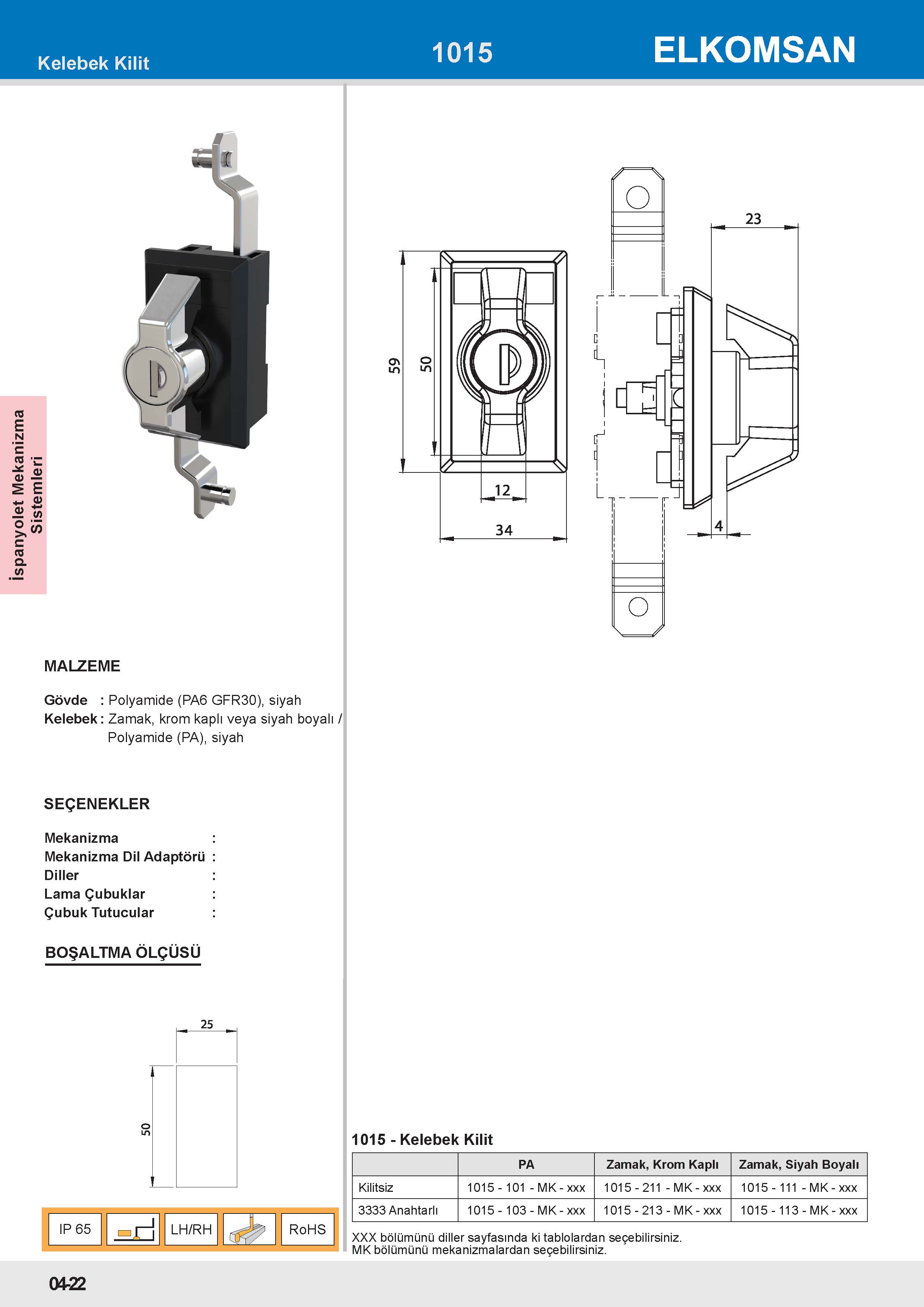 1015-MK Kelebek Kilit