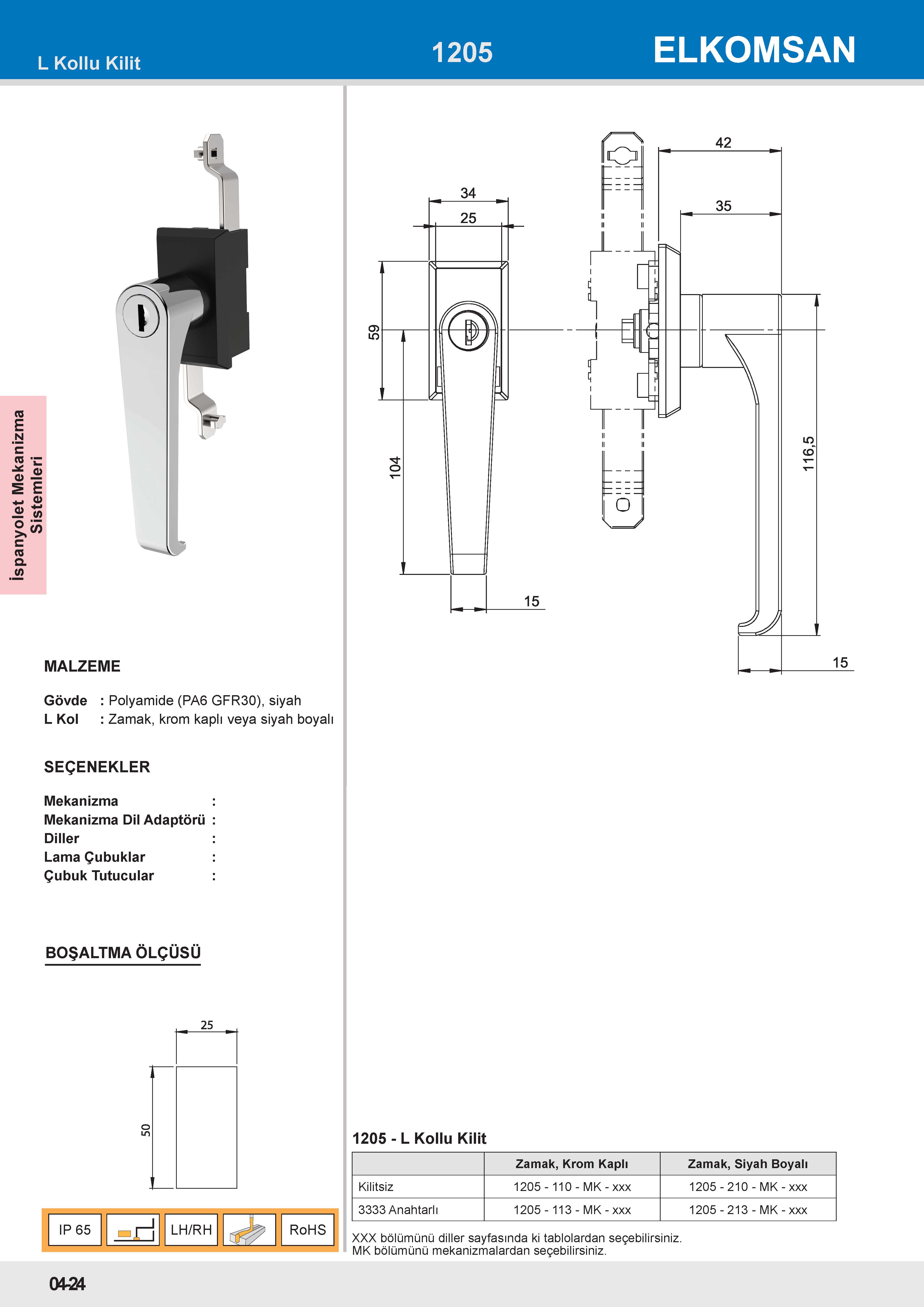 1205-MK L Kollu Kilit
