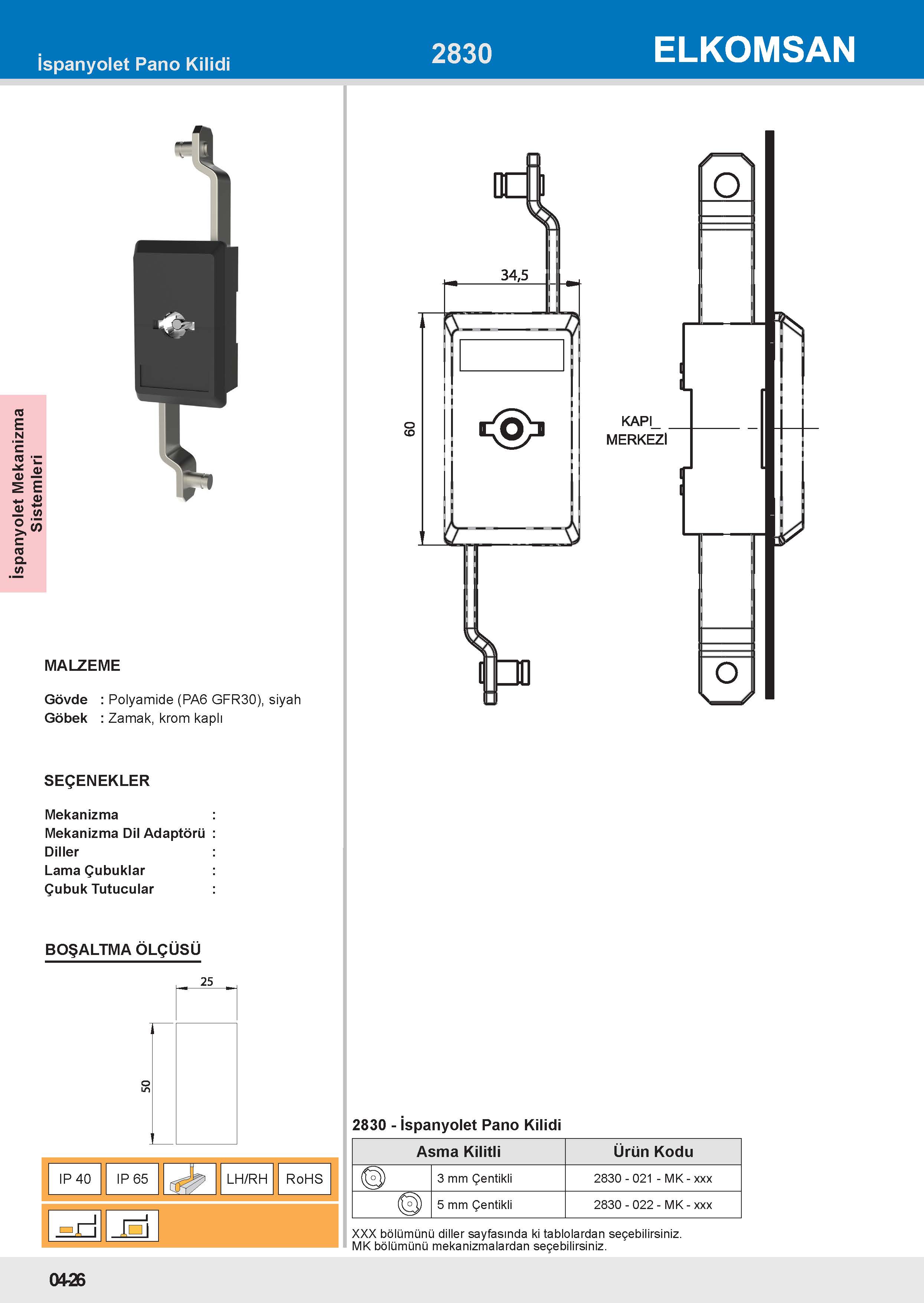 2830 İspanyolet Pano Kilidi