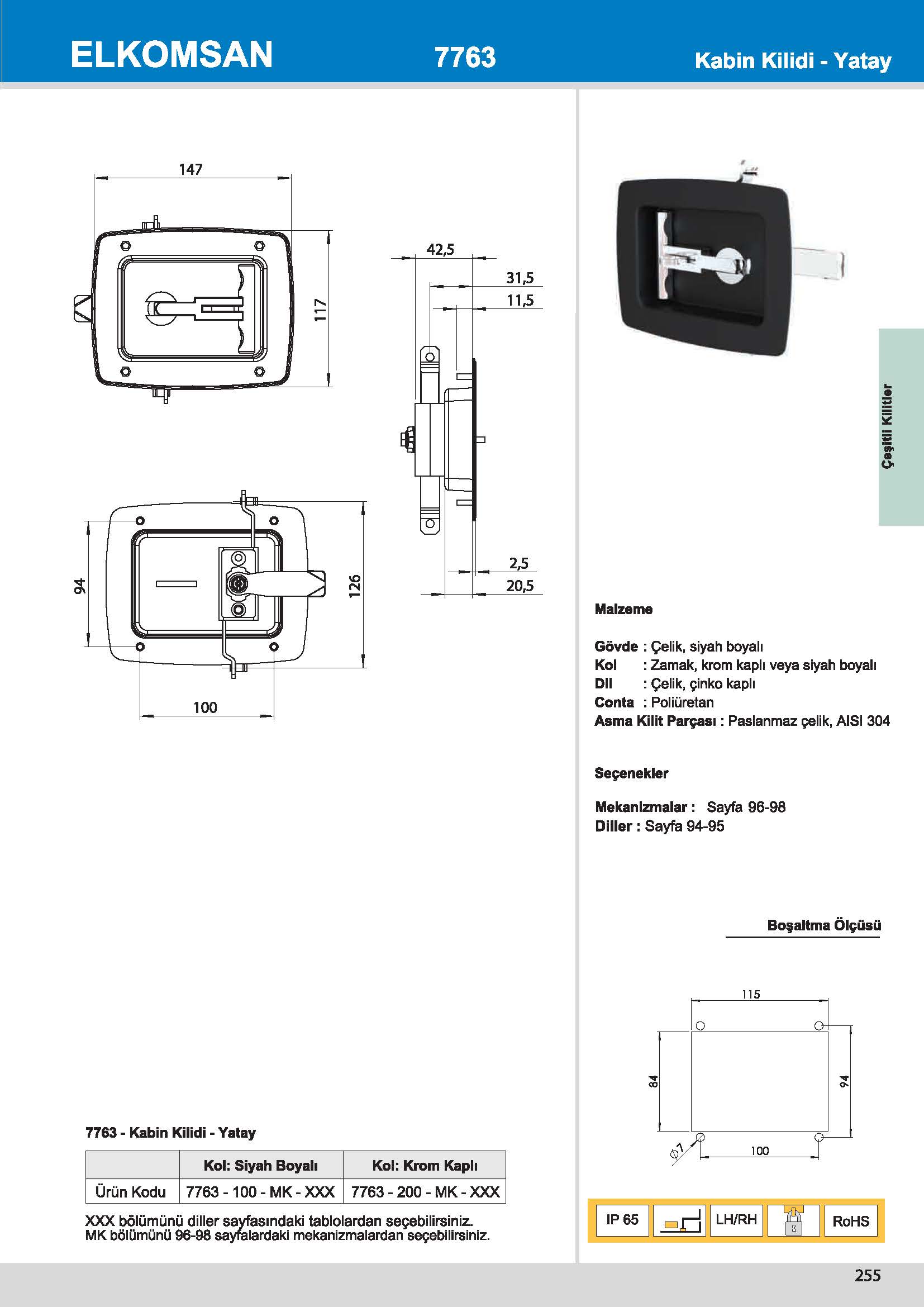 7763 Kabin Kilidi - Yatay