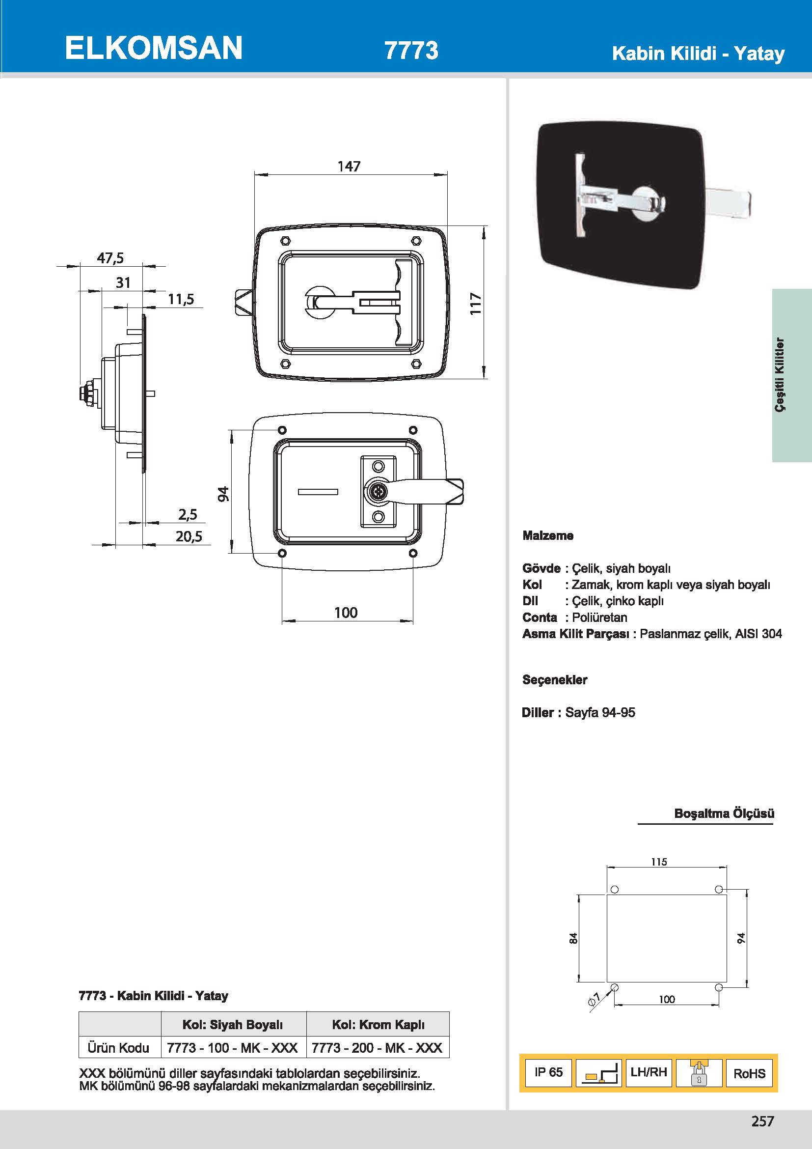 7773 Kabin Kilidi - Yatay